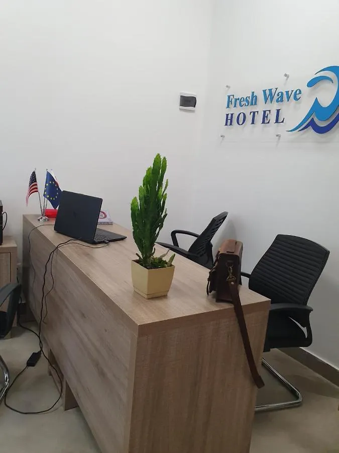 ****  באטומי The Fresh Wave Hotel גאורגיה